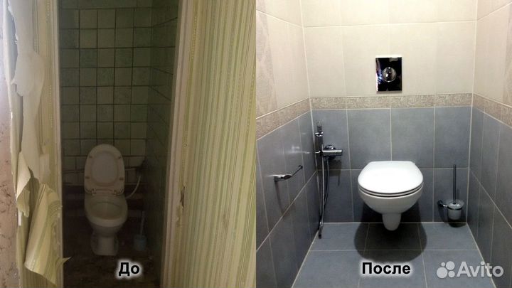 Внутренняя отделка ремонт квартир и домов