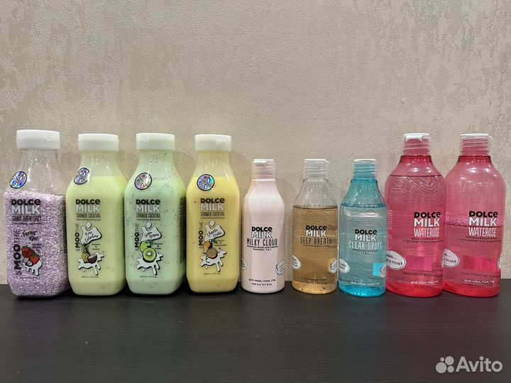 Dolce milk