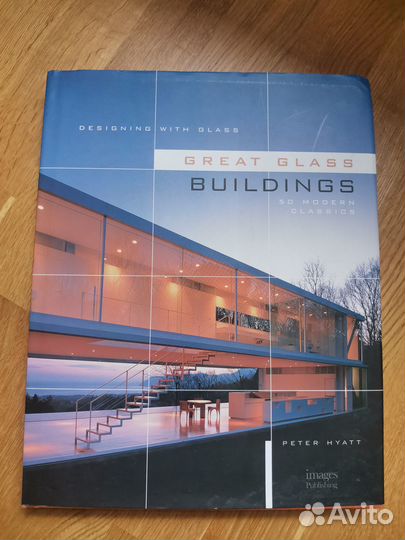 Книги на английском языке твердый