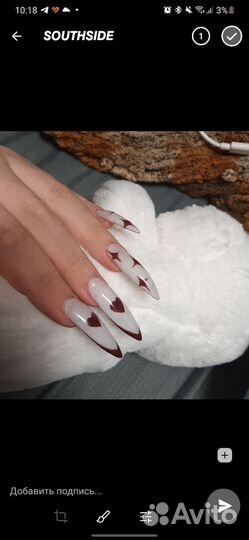 Маникюр на дому