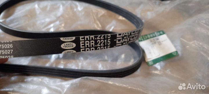 Ремень кондиционера Land Rover (ERR2215)