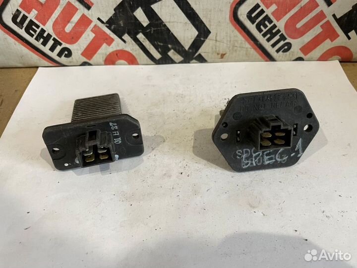 Резистор печки Kia Spectra