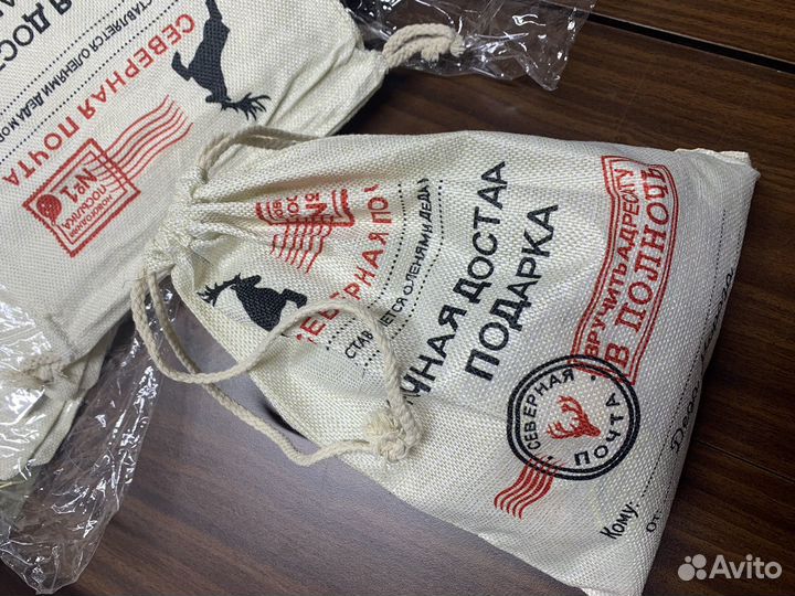 Новогодний подарочный мешок