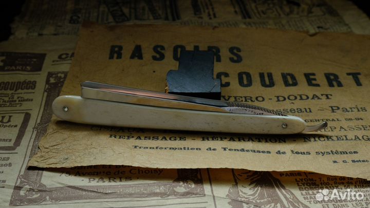 Французская опасная бритва Dubreul - Renaut. Ножан