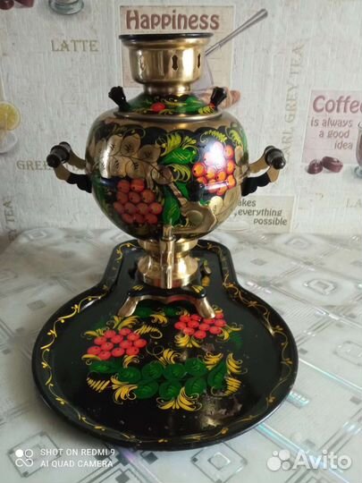 Самовар электрический СССР новый ручной работы