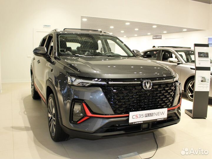 Changan CS35 Plus 1.4 AMT, 2022