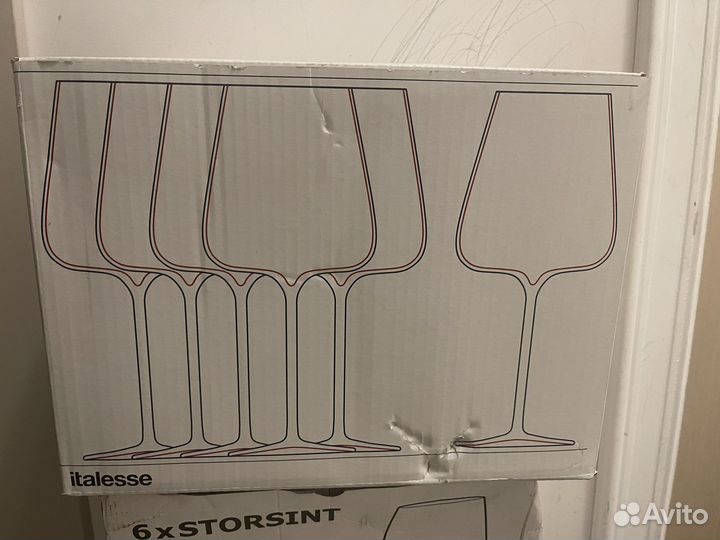 Бокалы для вина Italesse