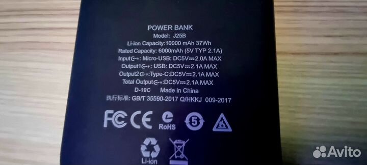 Powerbank hoco 10000 mah