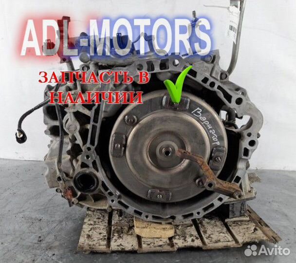 Вариатор Nissan Teana J31 VQ35 DE 2002-2007