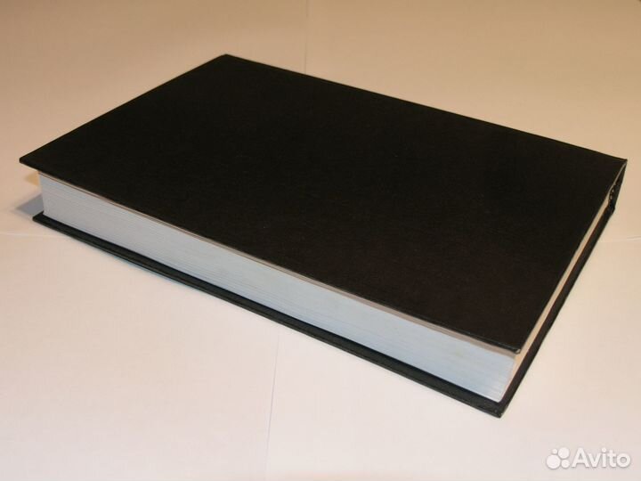 Энциклопедия Колдовства и демонологии, 1996