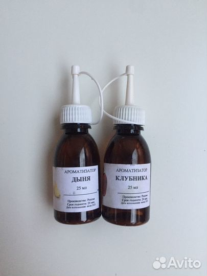 Материалы для бомбочек для ванны