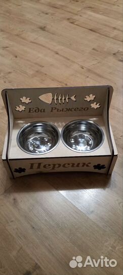 Подставка с мисками для кошек и собак