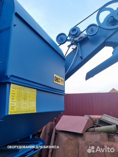 Зерноочиститель Воронежсельмаш ОВС-25, 2024
