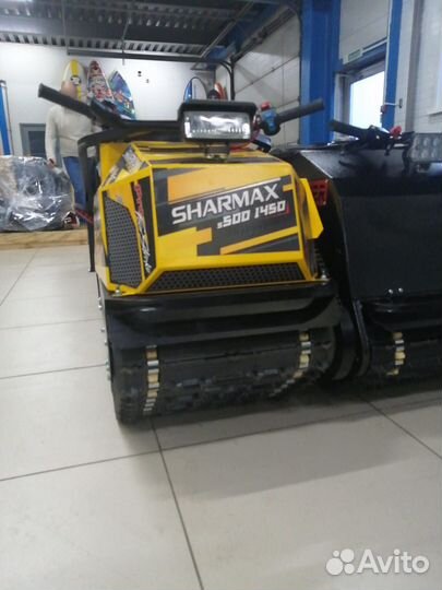 Sharmax s500