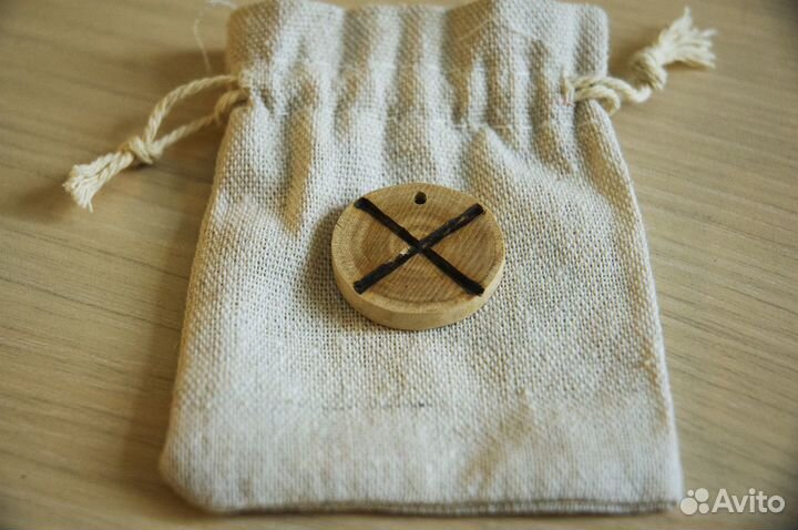 Изготовлю рунические талисманы. Ручная работа