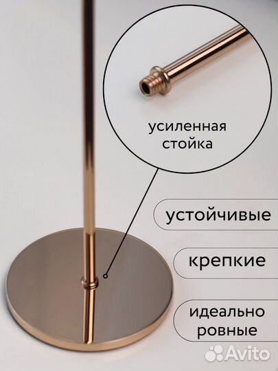 Подсвечники набор 3 штуки золотые металлические