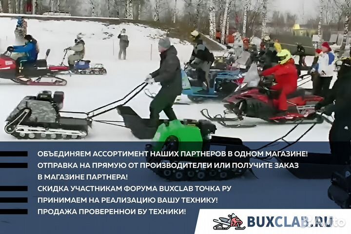Мотобуксировщик Lebedev Motors рекс LV511