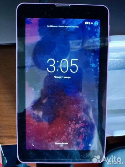 Roverpad sky glory s7