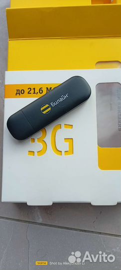 Usb модем 3g