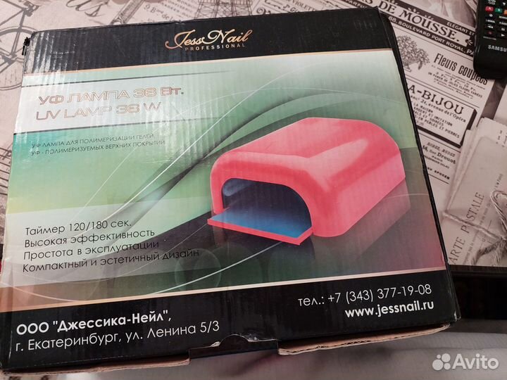 Уф лампа для ногтей