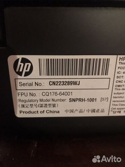 Мфу HP Photosmart 5510