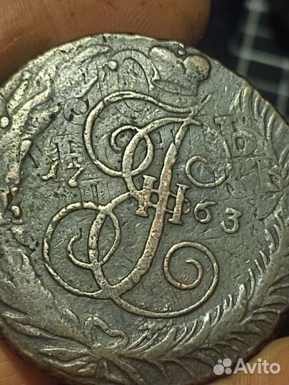 5 копеек 1763 спм 2 шт разновидности