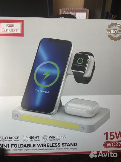 Быстрая беспроводная зарядная станция