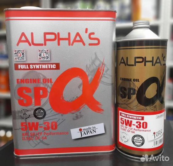 5w-30 alphas (синтетика) 4л SP