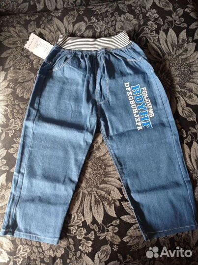 Детские вещи новые