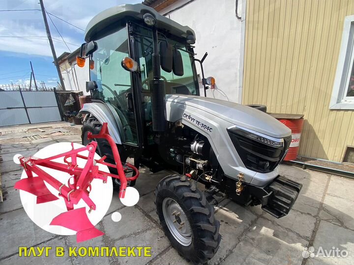 Трактор СКАУТ TE-504С, 2023