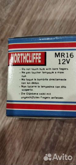 Галогеновые лампы