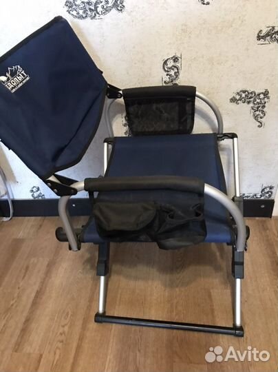 Стул складной туристический для рыбалки