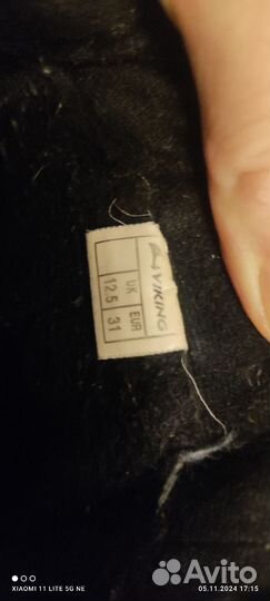 Ботинки Viking 31