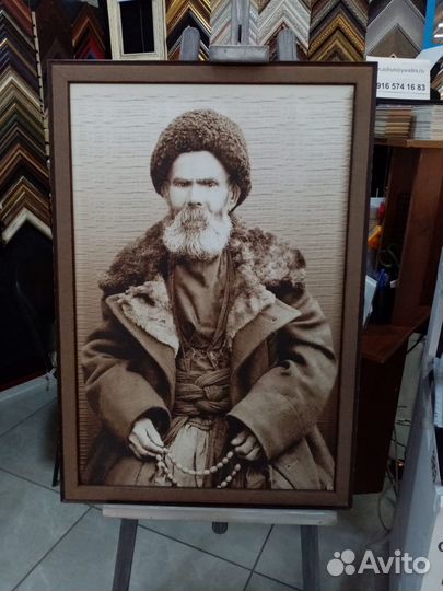 Старинные фотографии