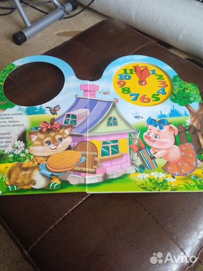 Детские книжки