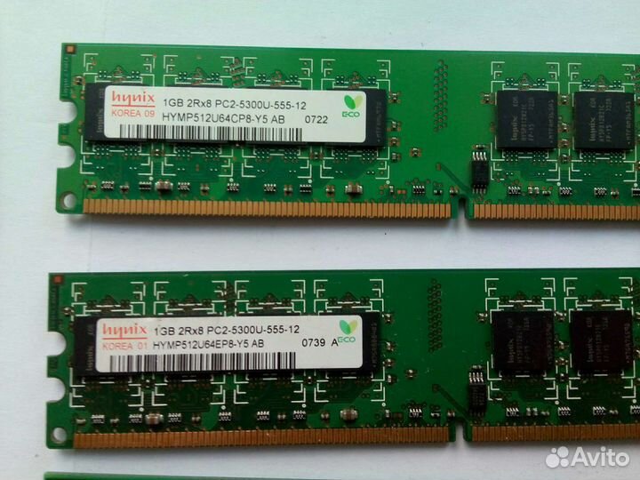 Оперативная память, процессор 775 сокет