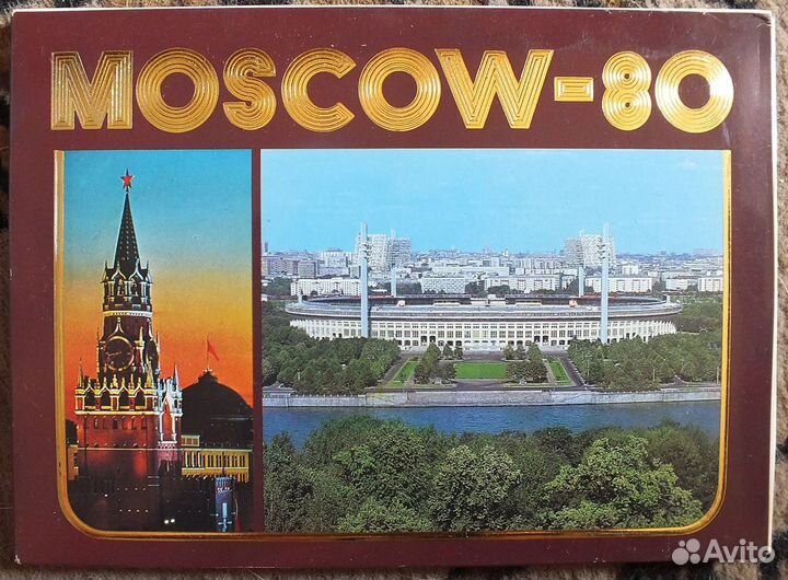 Moscow-80