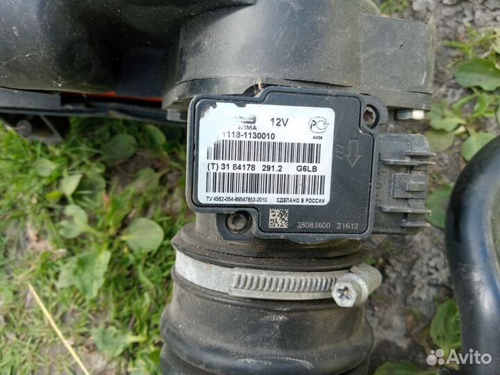 Дмрв Datsun On-Do 1118 2190