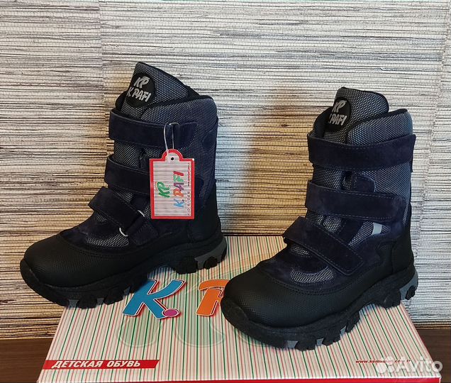 Новые зимние ортопедические ботинки для мальчика