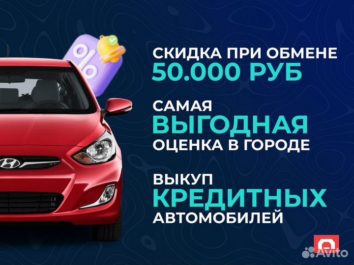 ВАЗ Niva Travel 1.7 МТ, 2022, 73 268 км