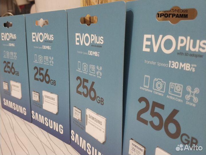 Карта памяти micro sd 256 samsung