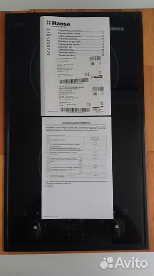 Плита электрическая hansa