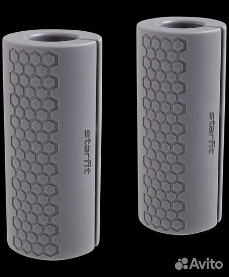 Расширители хвата