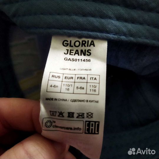 Бейсболка детская новая