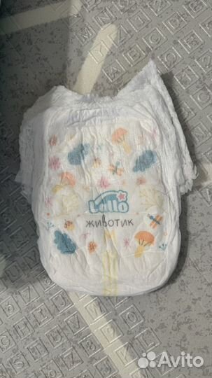 Подгузники трусики