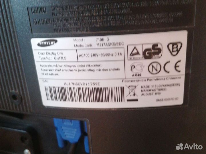 Монитор samsung 710n показывает не все цвета