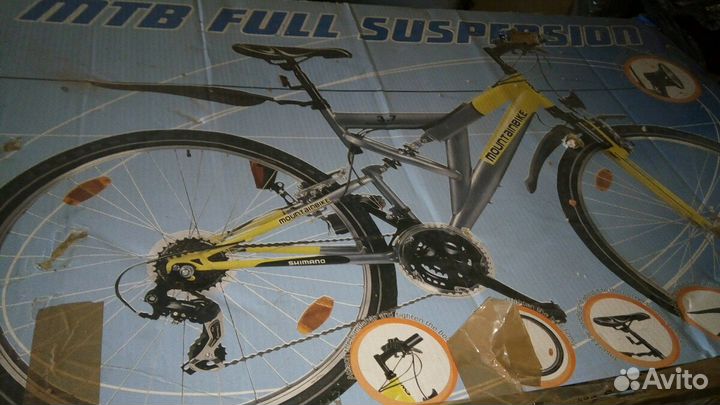 Спортивные