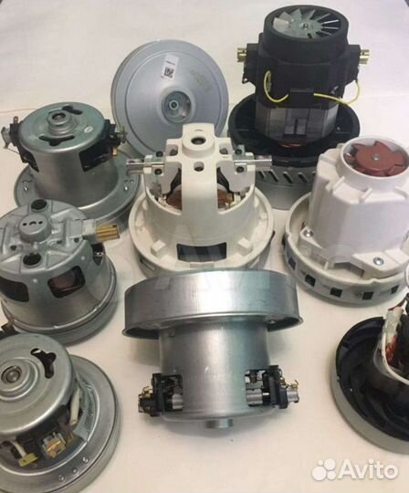 Мотор пылесоса. Мотор для пылесоса