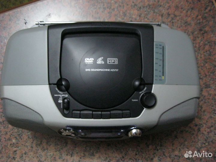 Philips AZ5737