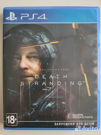 Игры для PlayStation 4